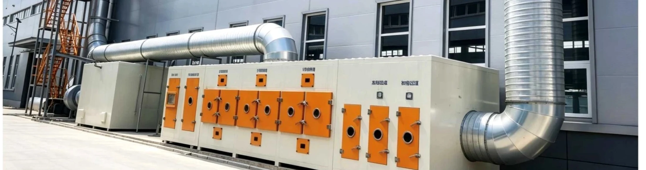 Catalytic oxidation VOC treatment installation 1