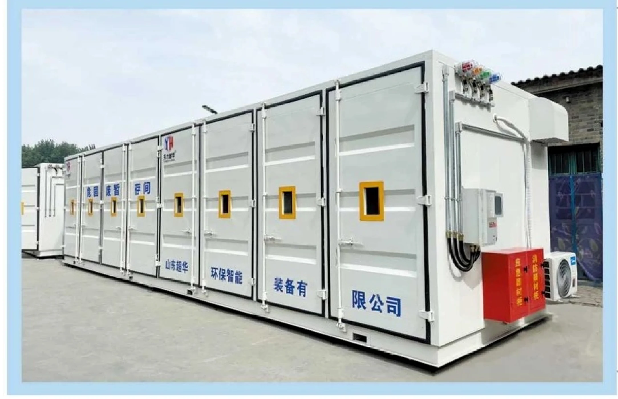 Hazardous Waste Temporary Storage industrial installation