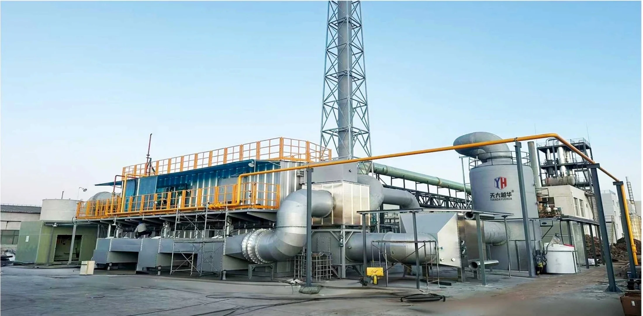RTO Regenerative Thermal Oxidizer industrial equipment