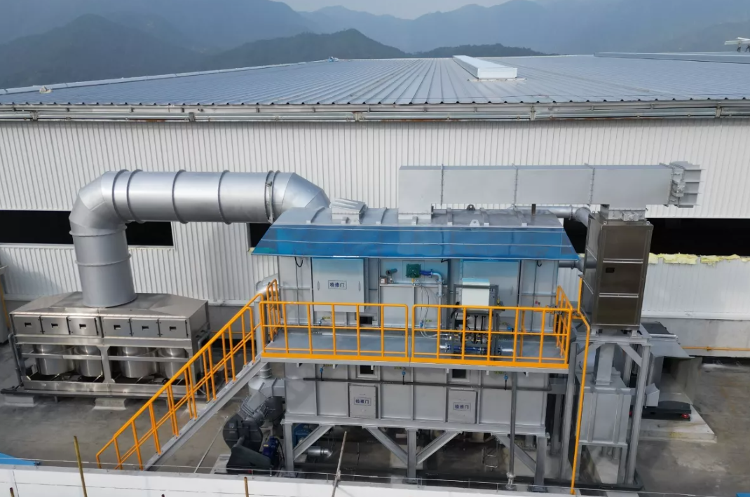 Fujian Jianlv Waste Gas Treatment Project