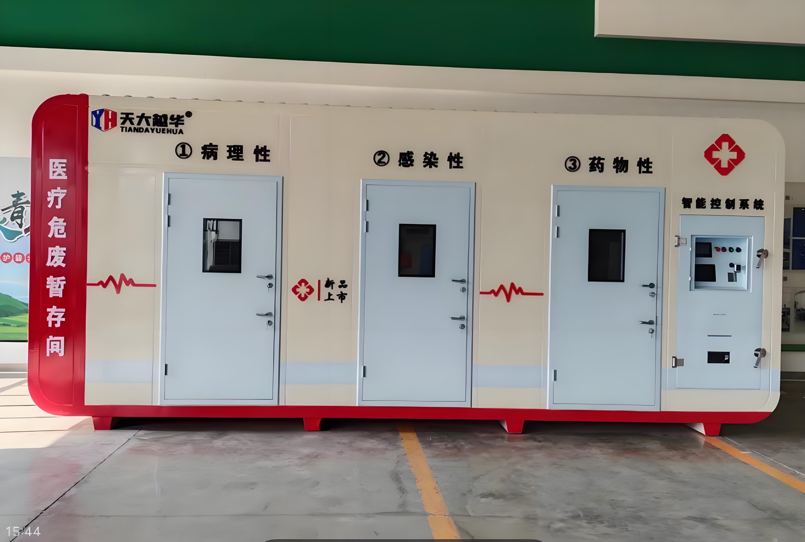 Jiangsu Innovation Environmental Hazardous Waste Container