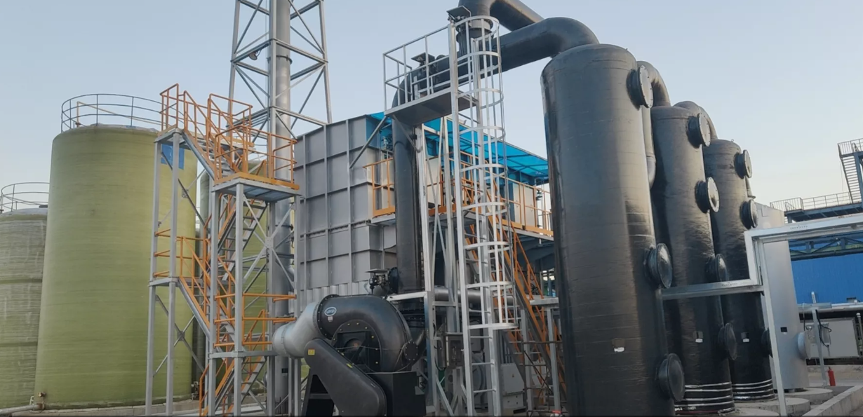 Jinjiali Chemical Waste Gas Treatment Project