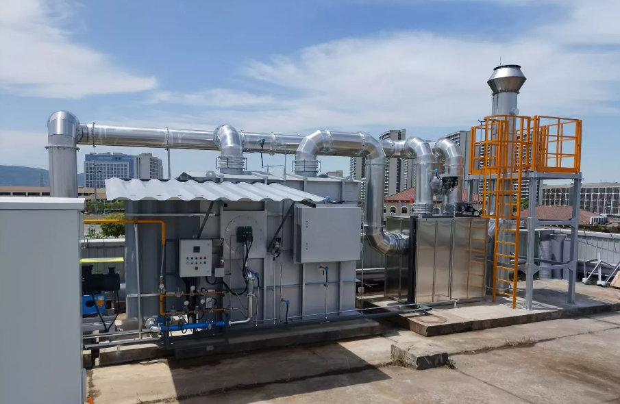 Xinyi Rongke Waste Gas Treatment Project
