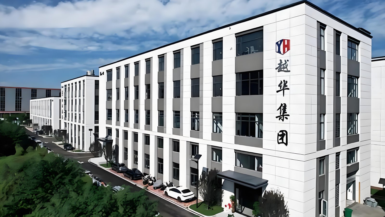 Yuehua Environmental Group headquarters in Jinan, China