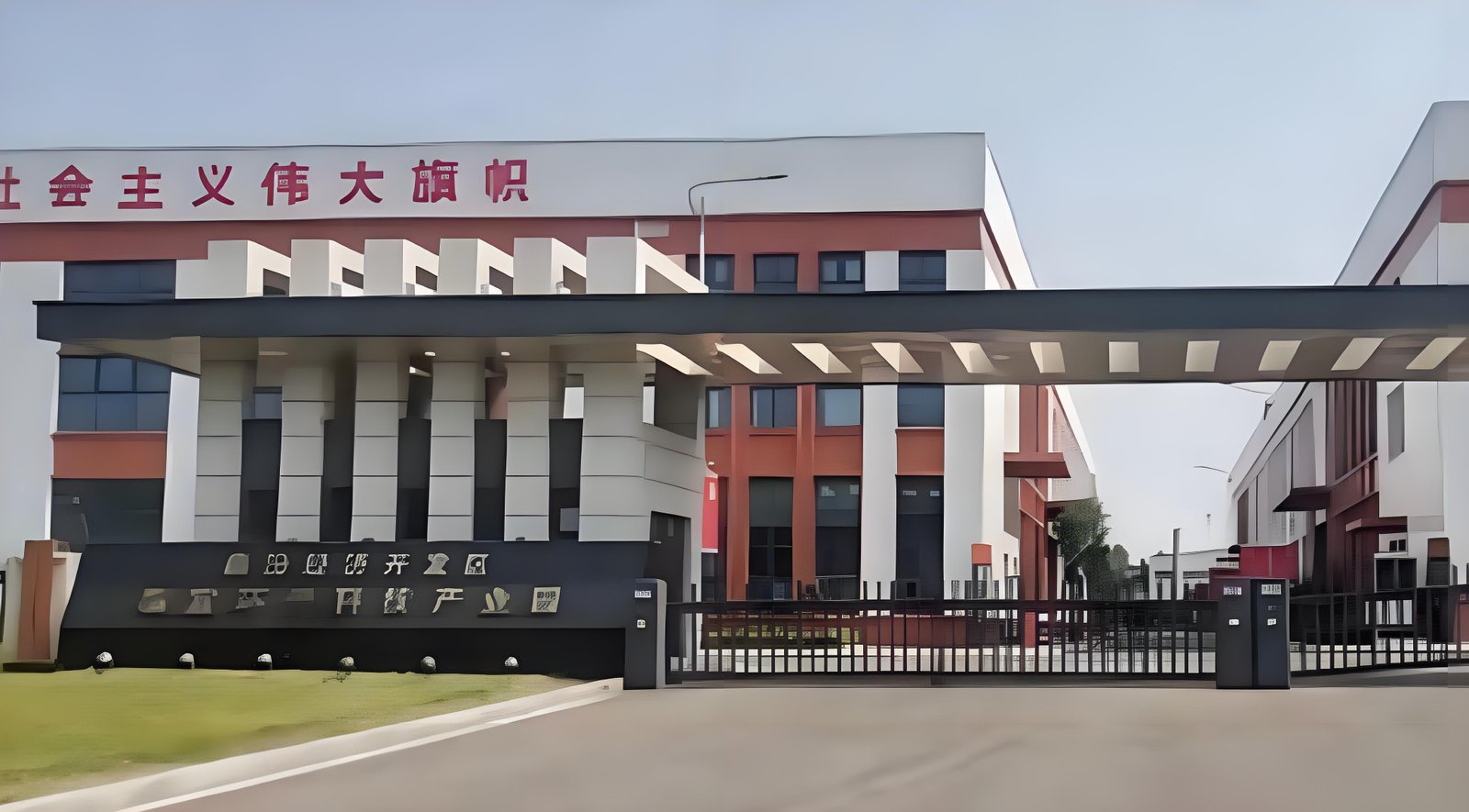 Linfen Production Base