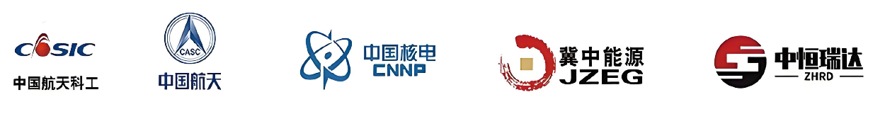 Yuehua industrial client and partner network 2