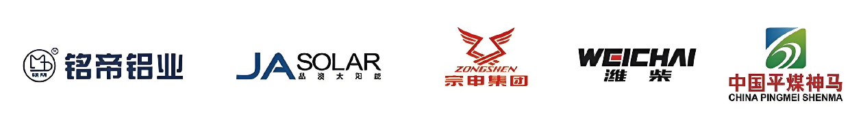 Yuehua industrial client and partner network 5