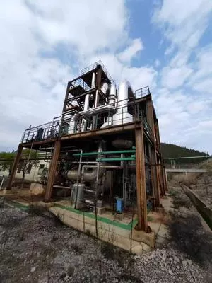 Guizhou Geyi Industrial Park Wastewater Treatment Plant
